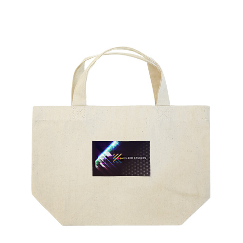 KILIKO Studios Lunch Tote Bag