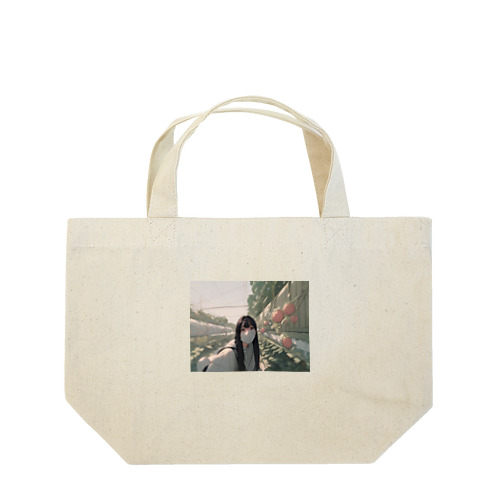 俺のカノジョ  いちご狩り編 Lunch Tote Bag