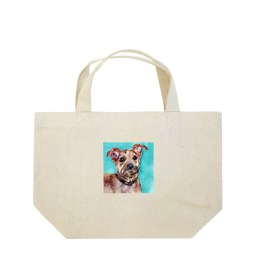 dog1 Lunch Tote Bag