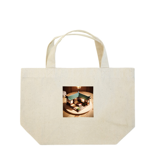 ミニチュアな日本家屋01 Lunch Tote Bag
