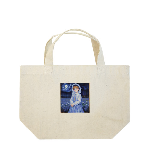 月と共に輝く美女 Lunch Tote Bag