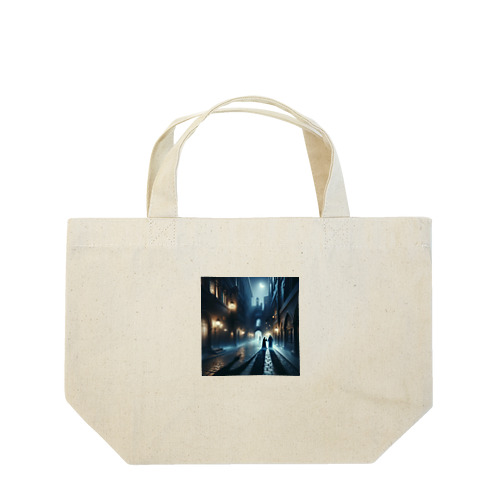 「影の中のウィスパー」 Lunch Tote Bag