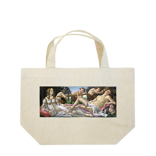 ヴィーナスとマルス / Venus and Mars Lunch Tote Bag