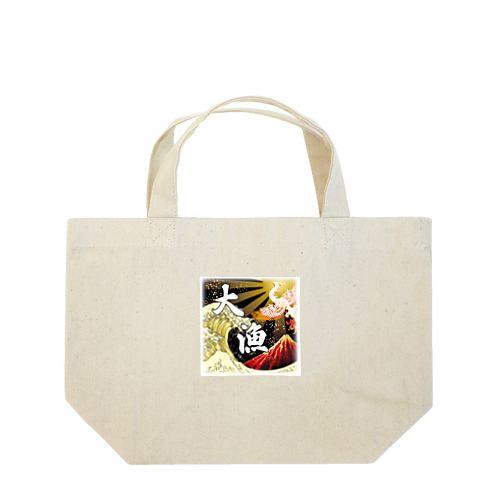 大漁　和柄　赤富士 Lunch Tote Bag