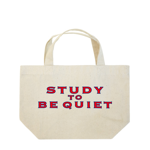 STUDY TO BE QUIET  Lunch Tote Bag