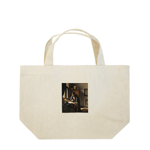 地理学者 / The Geographer Lunch Tote Bag