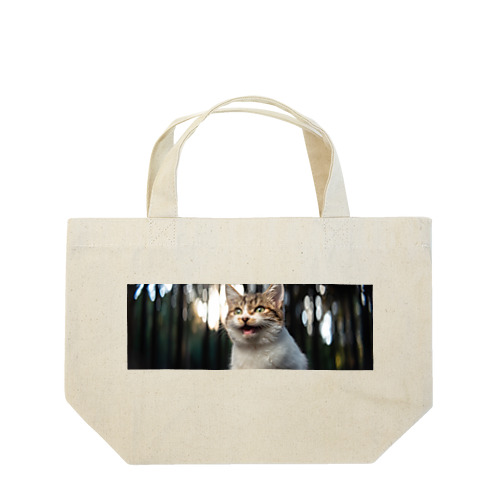 森の中で子猫がニャーン♪ Lunch Tote Bag