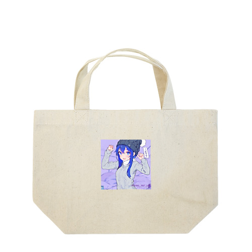 青髪ニットちゃん Lunch Tote Bag