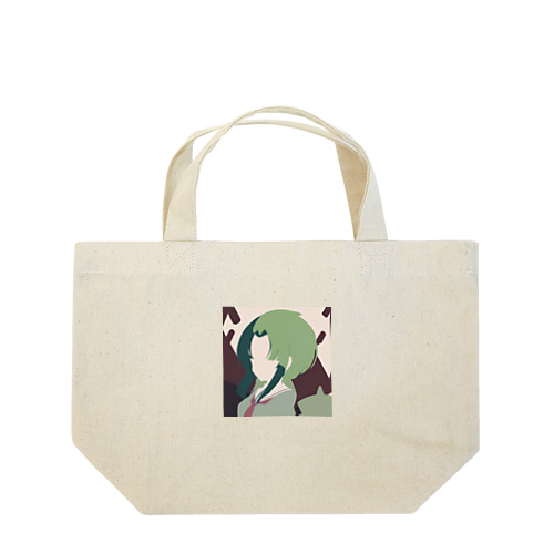 緑の女の子 Lunch Tote Bag