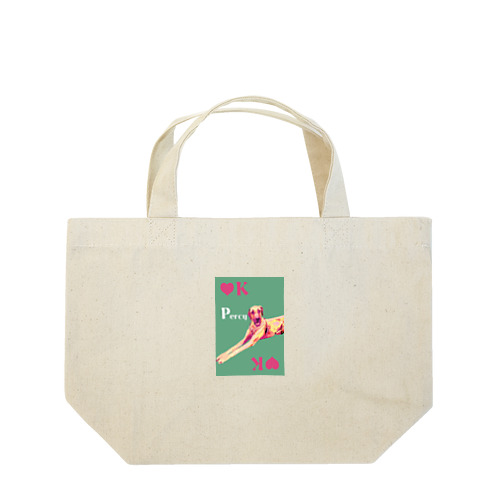 ぱーしー Lunch Tote Bag