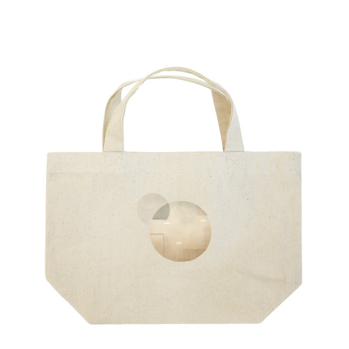 月のような抽象画 Lunch Tote Bag
