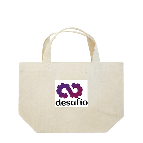 DESFIO2024 Lunch Tote Bag