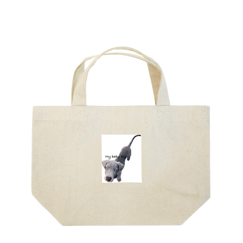 Baby Ash Lunch Tote Bag