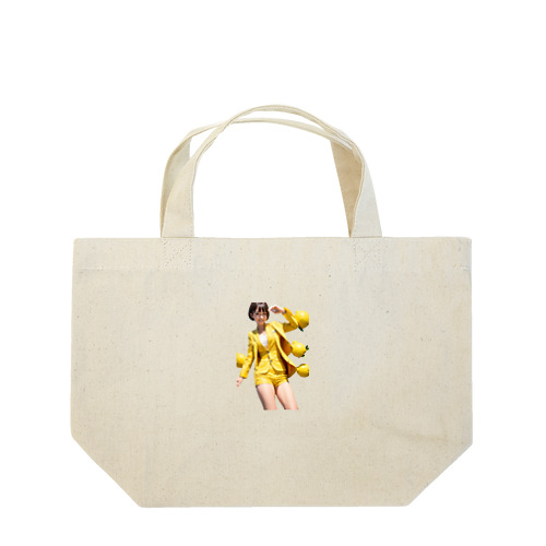 girl(lemon) Lunch Tote Bag