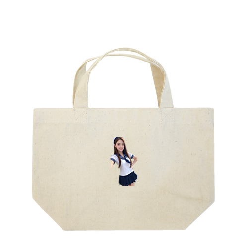 AI美女 Lunch Tote Bag