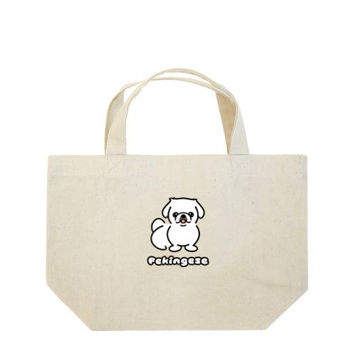 ペキニーズ・ホワイト（サマーカット）（全身） Lunch Tote Bag