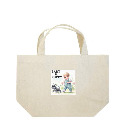 Schnauzer leading a baby!! Lunch Tote Bag