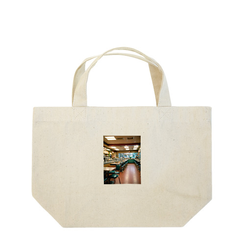 cafe Lunch Tote Bag