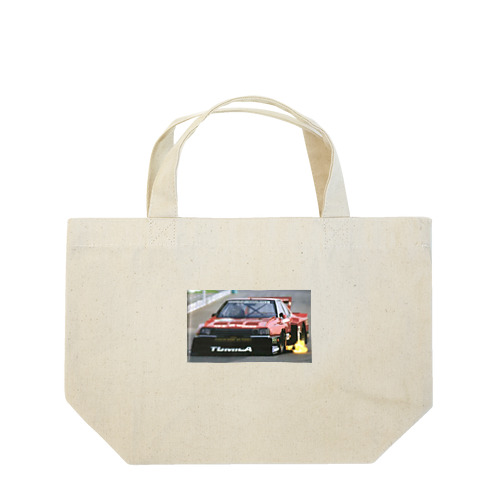 RS Lunch Tote Bag