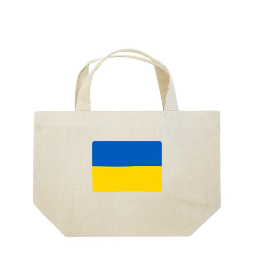 ウクライナの国旗 ランチトートバッグ