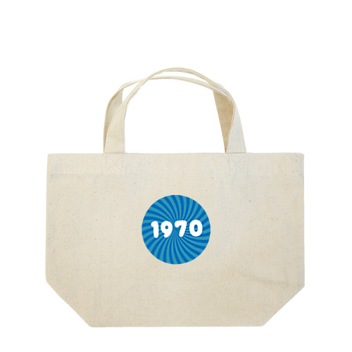 1970 Lunch Tote Bag