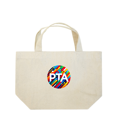 PTA Lunch Tote Bag