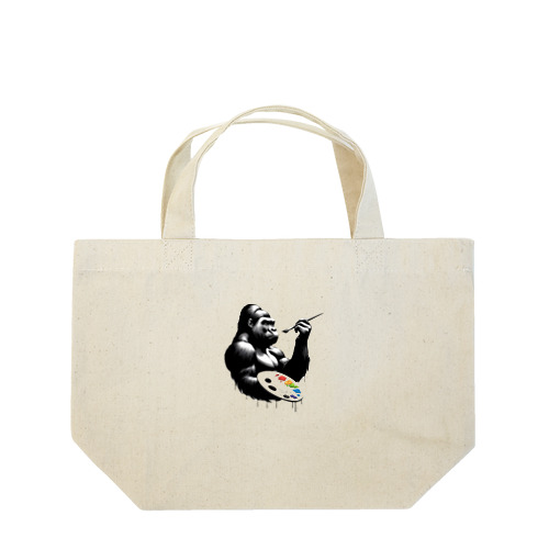 画家ゴリラ Lunch Tote Bag