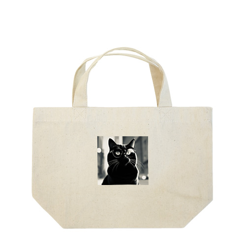 貫禄のあるくろ猫 Lunch Tote Bag