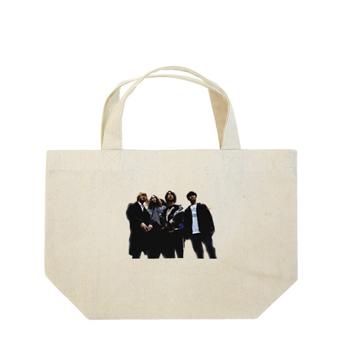 edeVance items Lunch Tote Bag