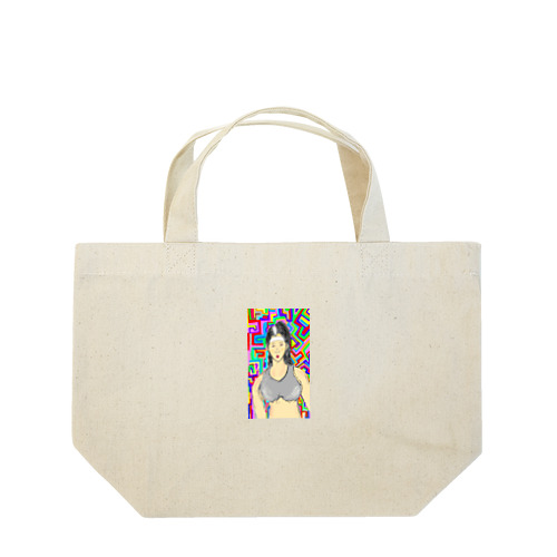 毛染前夜 Lunch Tote Bag