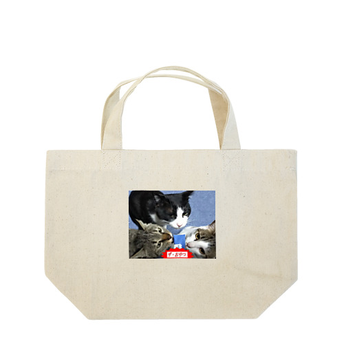 にゃんTuこっちゃ Lunch Tote Bag