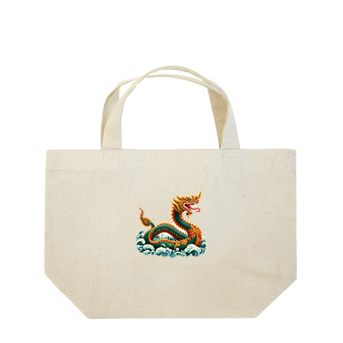 かっこいいナーガグッズ Lunch Tote Bag