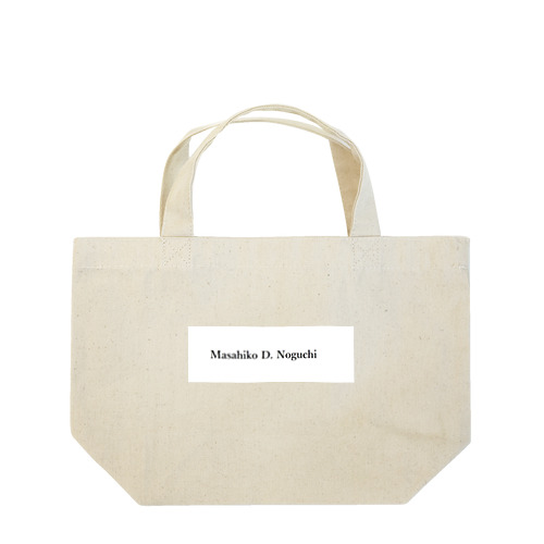 Noguchi D. Masahiko Lunch Tote Bag