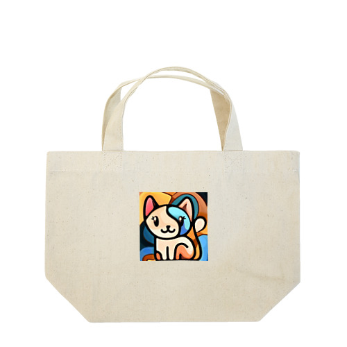 Mysterious Cat Lunch Tote Bag