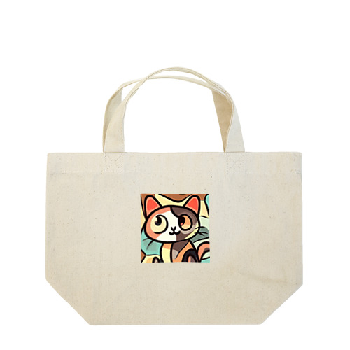 Mysterious Cat Lunch Tote Bag