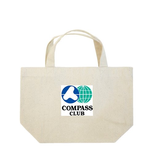 コンパスクラブ （ロゴ） ランチトートバッグ
