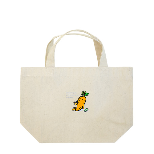 ひと仕事終えたニンジン Lunch Tote Bag