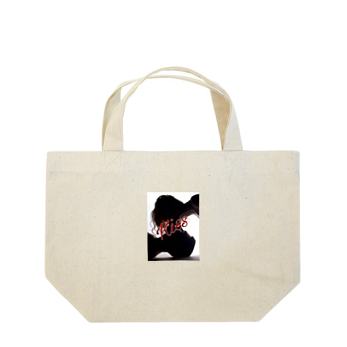 Kiss デザイン Lunch Tote Bag