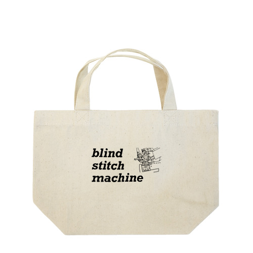 blind stitch machine 黒 ランチトートバッグ