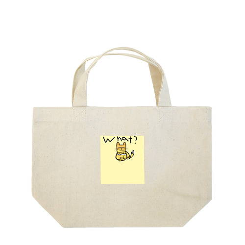 What ？な糸目のキツネサン Lunch Tote Bag
