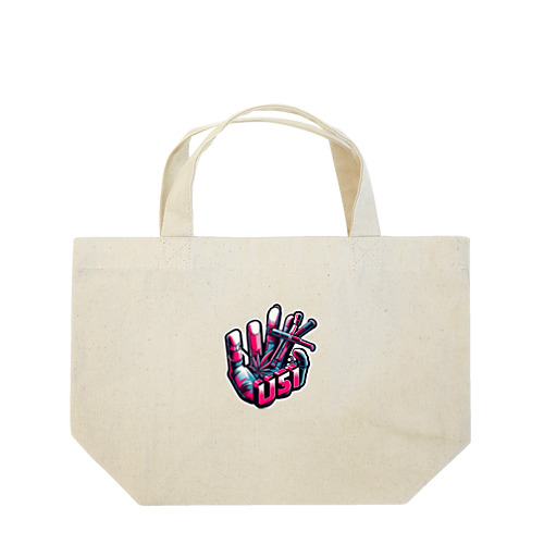 未来 Lunch Tote Bag