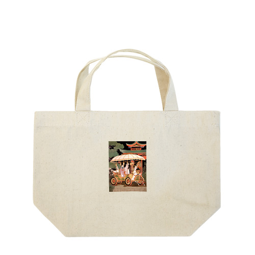 遊覧を楽しむ　クニちゃん　2496 Lunch Tote Bag