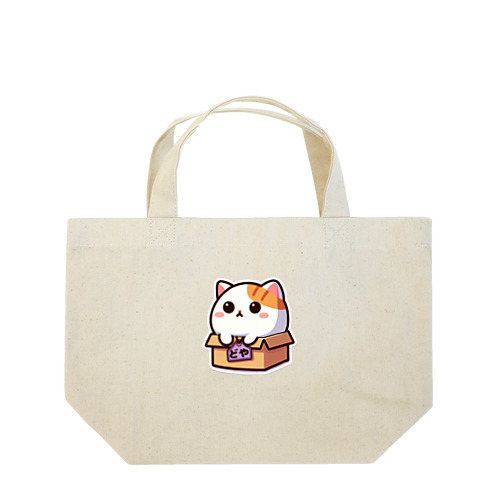 どや猫シリーズ Lunch Tote Bag