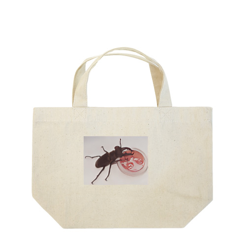 ミヤマクワガタ Lunch Tote Bag