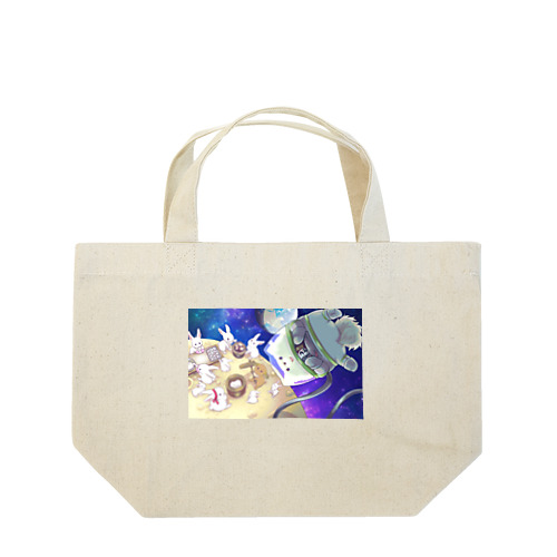 宇宙ポメラニアン年賀絵 Lunch Tote Bag