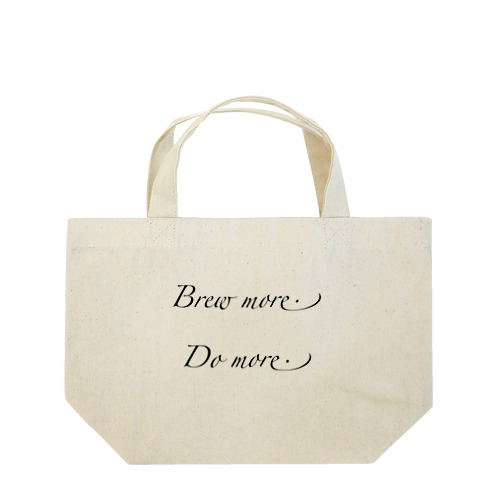 Endress tea party  Lunch Tote Bag