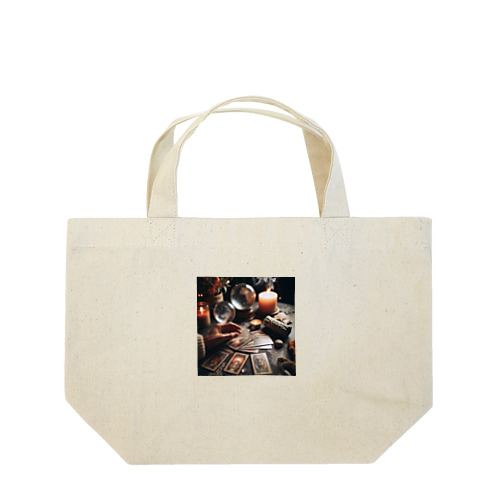 ミステリアスな世界観 Lunch Tote Bag