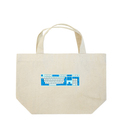 2nd Single 'Blog' Concept visual of Part 'Keyboard' Lunch Tote Bag