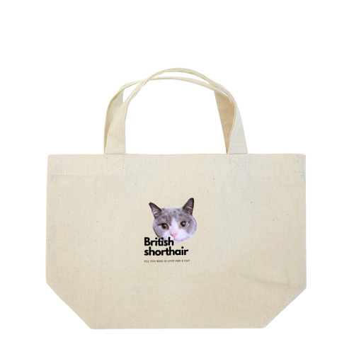 British Love Lunch Tote Bag