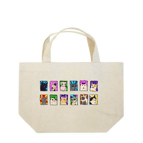 Cats Mood Lunch Tote Bag